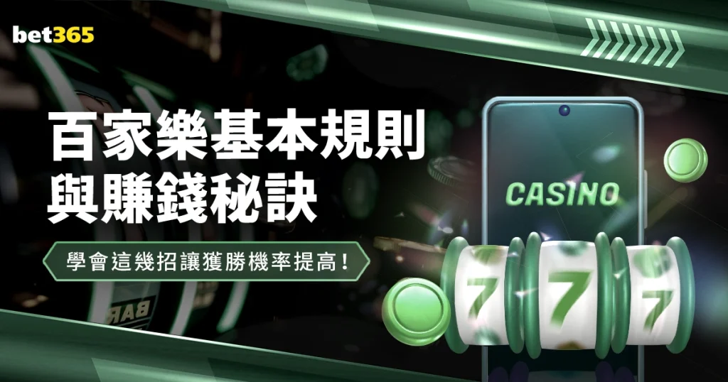 里夫斯与八,村显赫,贝弗利赞其,开云网站,网站设计,SEO优化,网络营销,网站开发,开云平台,网站流量,搜索引擎优化,数字营销,开云科技
