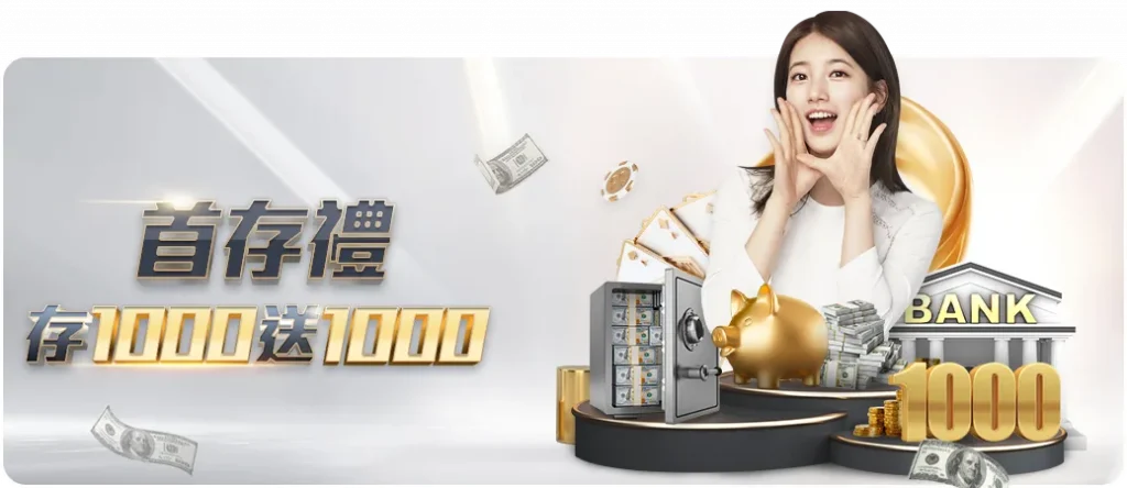 月月度最佳,球员榜单揭,晓于,开云网站,网站设计,SEO优化,网络营销,网站开发,开云平台,网站流量,搜索引擎优化,数字营销,开云科技