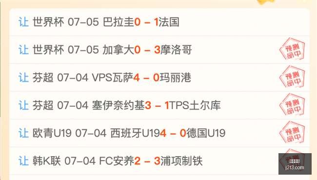开云网站,网站设计,SEO优化,开云网站,网站设计,SEO优化,网络营销,网站开发,开云平台,网站流量,搜索引擎优化,数字营销,开云科技