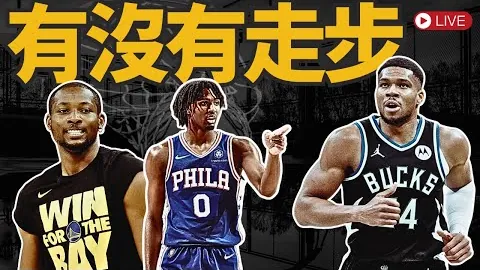 毛伟杰急切期待国家队征召，独特风格助力U22国足增强实力