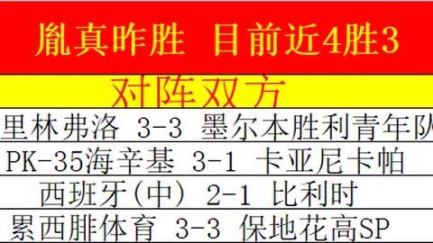 开云网站，开云平台， 101041 77